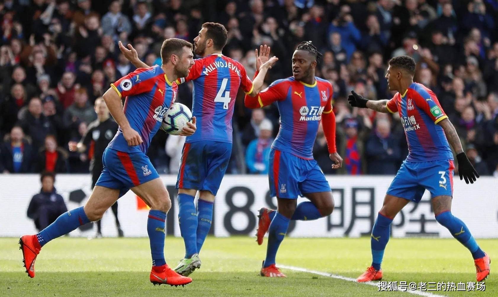 日至3月1 日至3月1